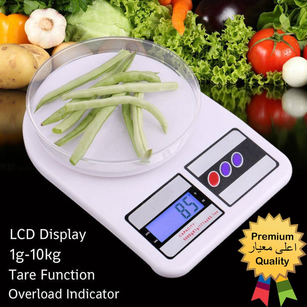 Digital Electronic Kitchen Weight Scale – High-Precision Food Scale (10kg)